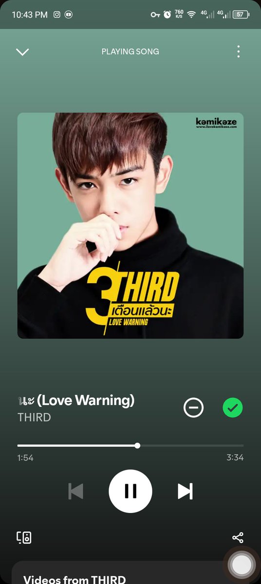 urs_helenn's tweet photo. my 1st love in TH 💚
#THIRD
#lovewarning
#kamikaze https://t.co/0B3Enjwzyu
