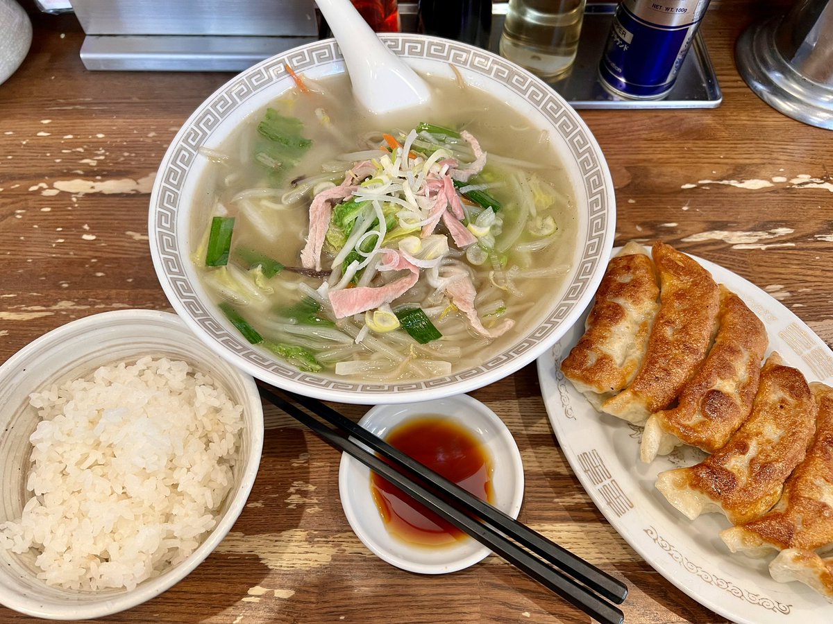 朝イチからの収録終わって、今週のスタジオワーク終了！あとは編集あるのみ！！！というわけで？じろうさんも気に入ってた #萬福 へ♪単品でタンメン、餃子、小ライスにしたので結果プチ贅沢に✨
午後は睡魔と戦いながら編集だな…🥱
#ばばあの罠的シソンヌの聖地
#ばばあの罠