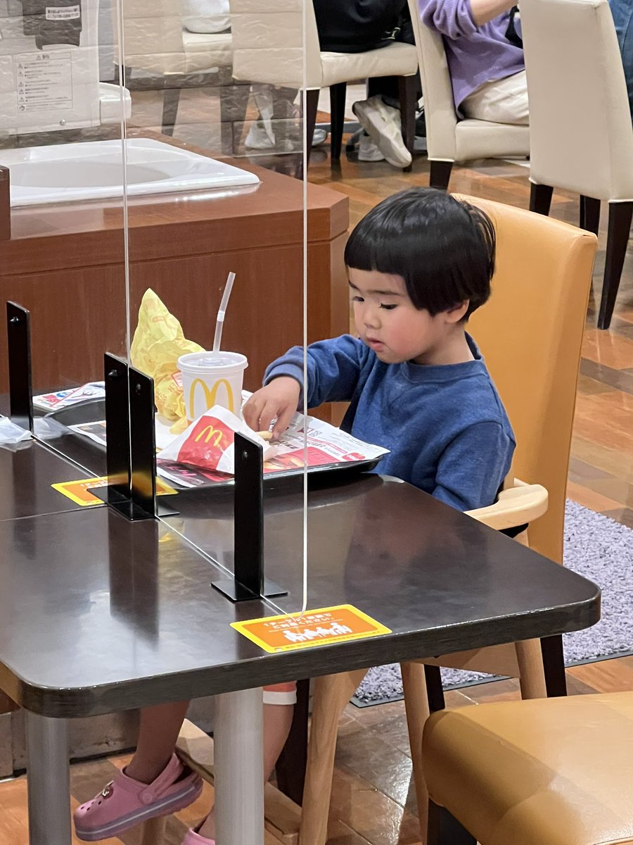 shichanmarushio's tweet image. しーちゃん【まるしおチャンネル】
2021.10.30撮影
@McDonaldsJapan