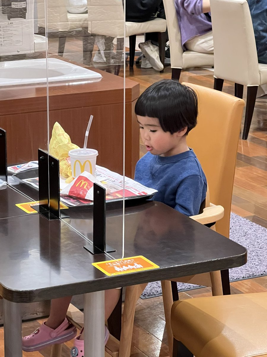 shichanmarushio's tweet image. しーちゃん【まるしおチャンネル】
2021.10.30撮影
@McDonaldsJapan