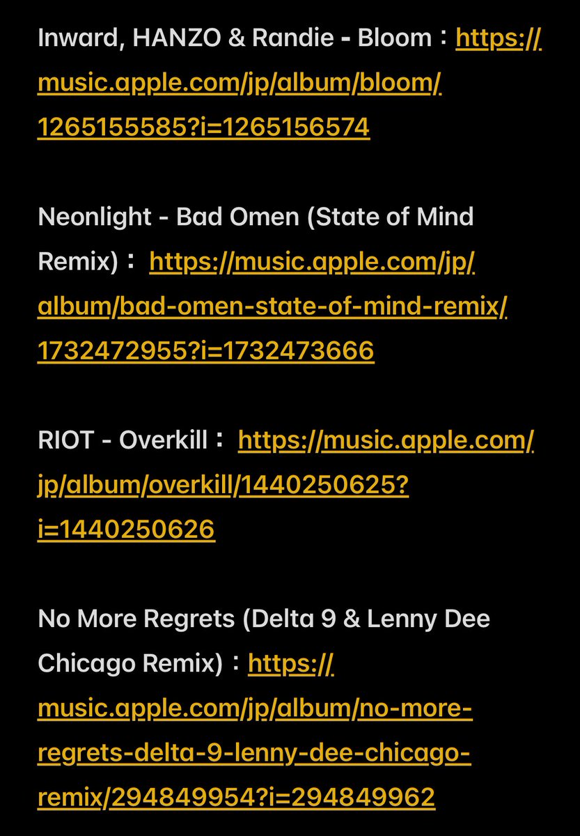 【セトリできました】
Zardonicの2/2のプレイ曲をリストにしてみました！
本番中に管理人がshazamで拾えた分＋X上の動画から曲順修正などしました。

ご本人確認済ですが、
"サンプリングや公式非公開、ブートなどもあり、その場での選曲なので、大体合ってはいるけども😎"とのことで🙇‍♀️ご了承ください
