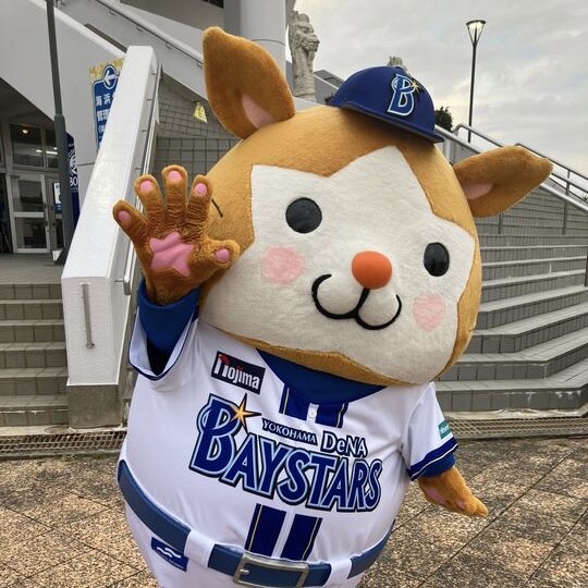 横浜DeNAベイスターズ on X: 横浜DeNAベイスターズ on X: