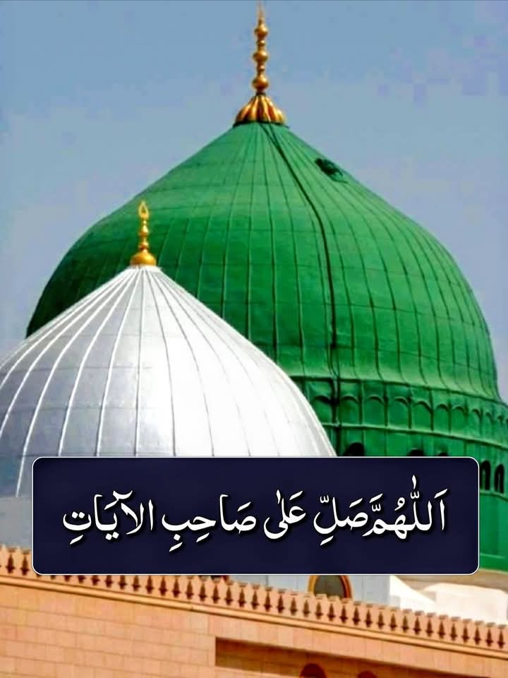 @درود پاک tweet media