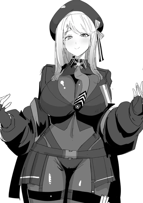 新エマさん 