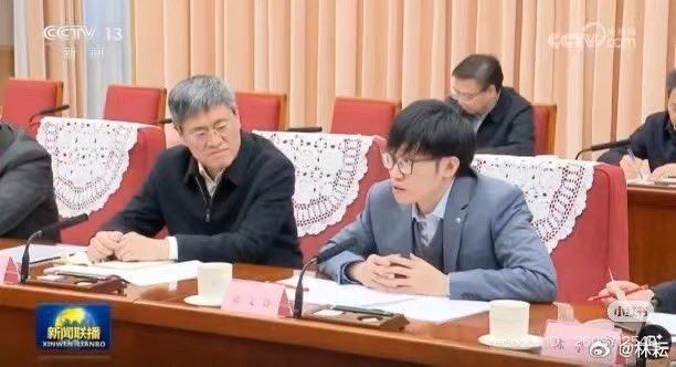 RecordGBA's tweet image. 🔺The founders of 3 new tech stars from China (#DeepSeek, #UniTree, #GameScience) have in common: 
- post 80’s gen
- born in small towns w humble upbringings 
- educated domestically, went to good universities