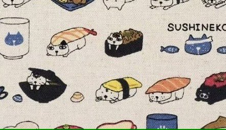 chattyjapan's tweet photo. 着物素材では���りませんが、
たまにはこんなキュートな柄は
いかがでしょうか?
🍣楽しく食べて
🐈楽しく歩けそうデス
キュートを抱きしめて
出かけましょ♡
#神社 #日本固有 #御朱印
#御朱印帳 #着物 #職人 #リサイクル
#madeinjapan #kimono #猫 #寿司 #artknowto #goshuinstamp #陽の目 https://t.co/NJqobg6qrL