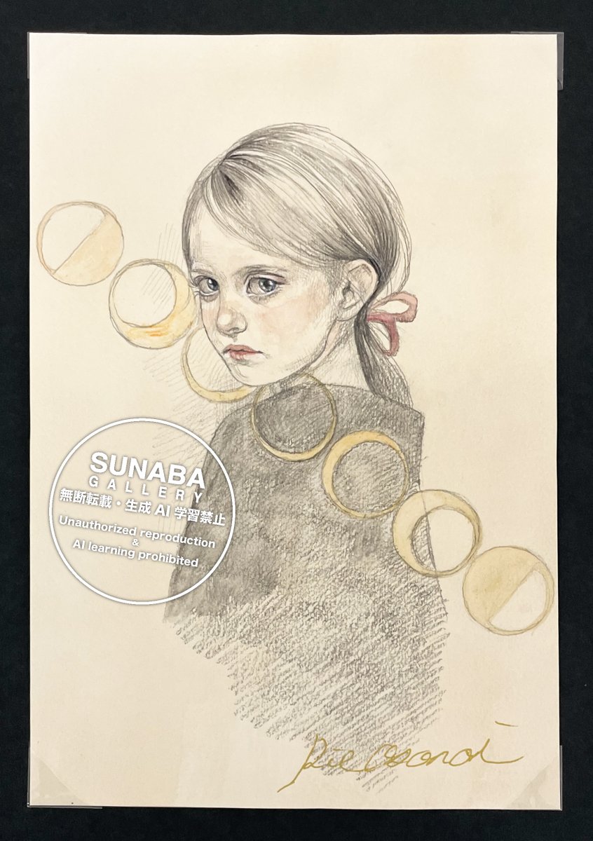 遅野井梨絵 (@rie_osonoi) / X