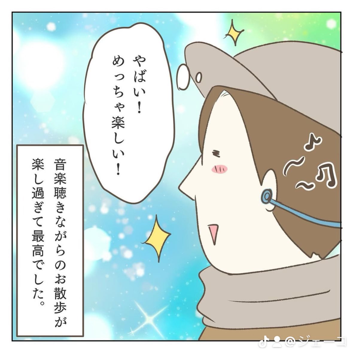 (2/4) 