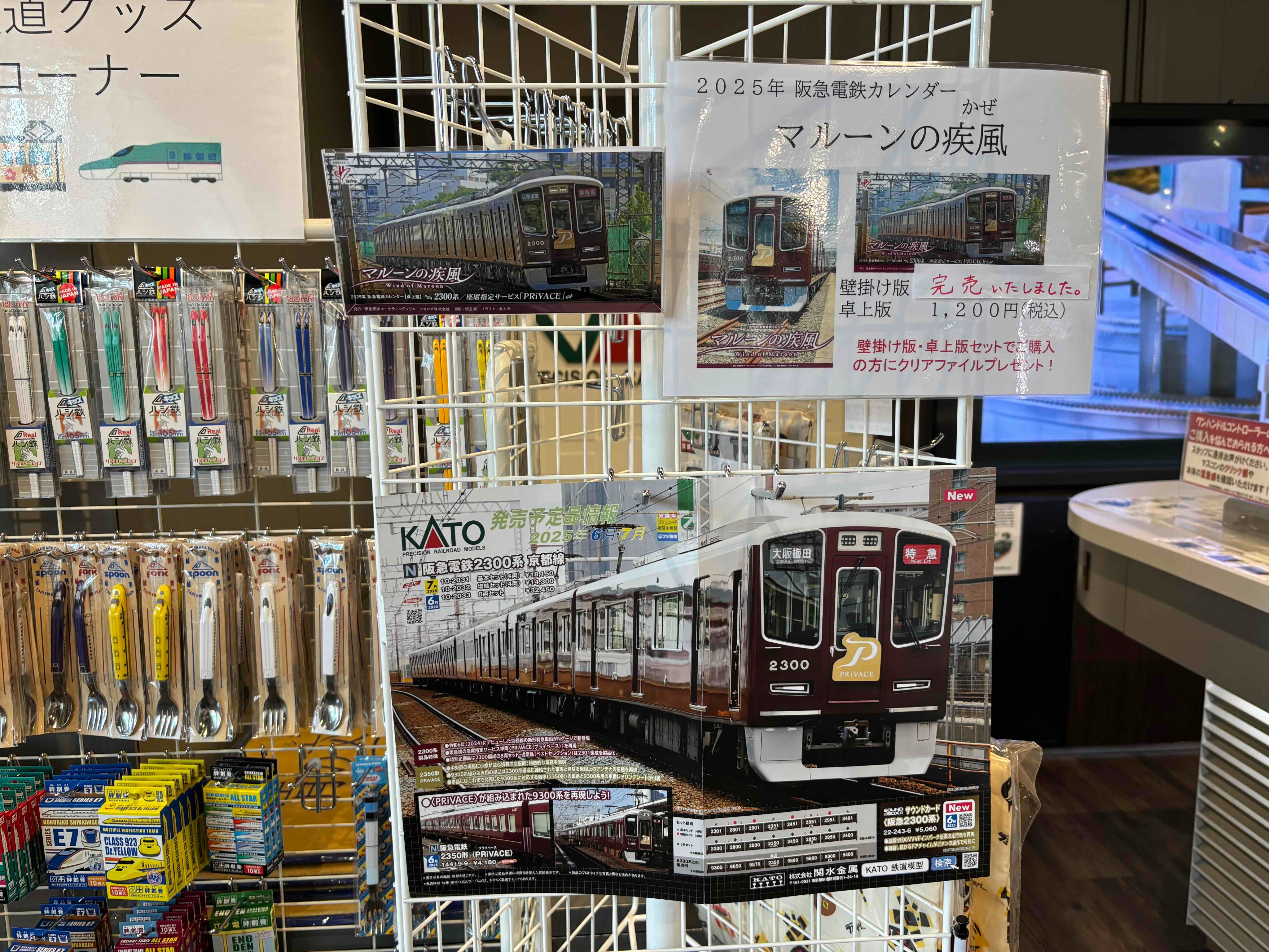 定価8万越え】50系プリウス 右ヘッドライト【ステー折れあり】