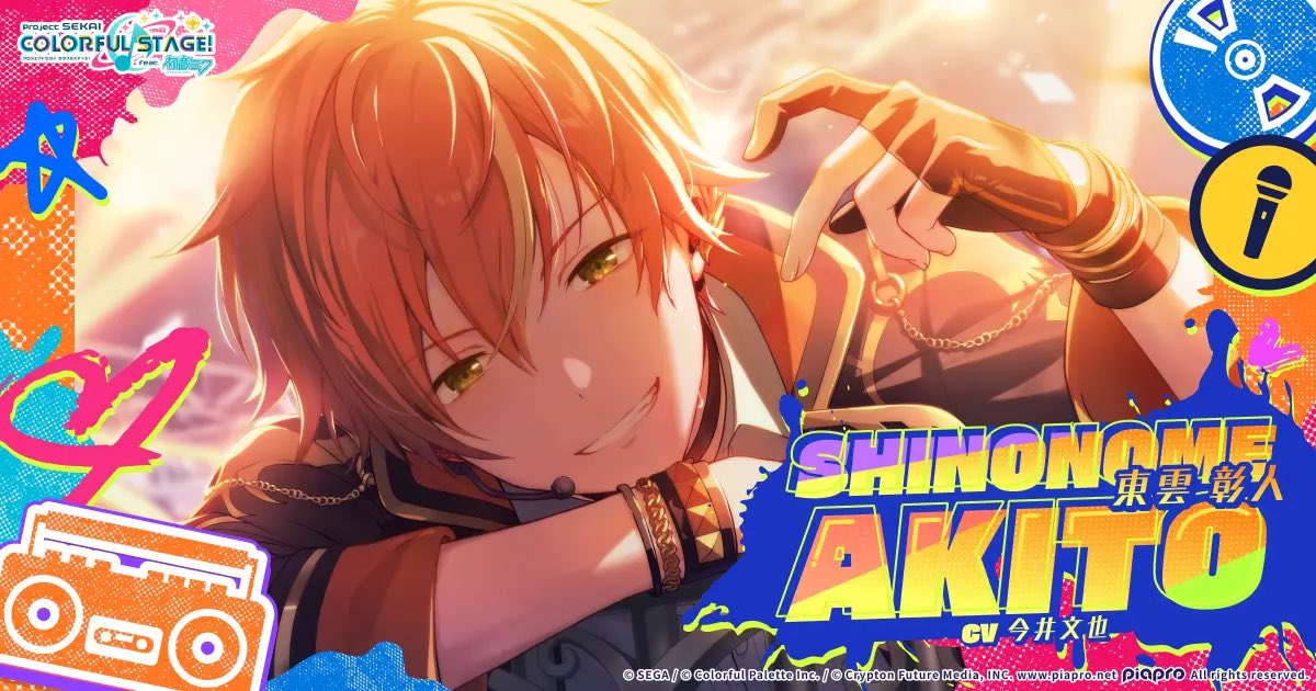 3/5) Project Sekai x Ensemble Stars!! collaboration—PJSK Idol