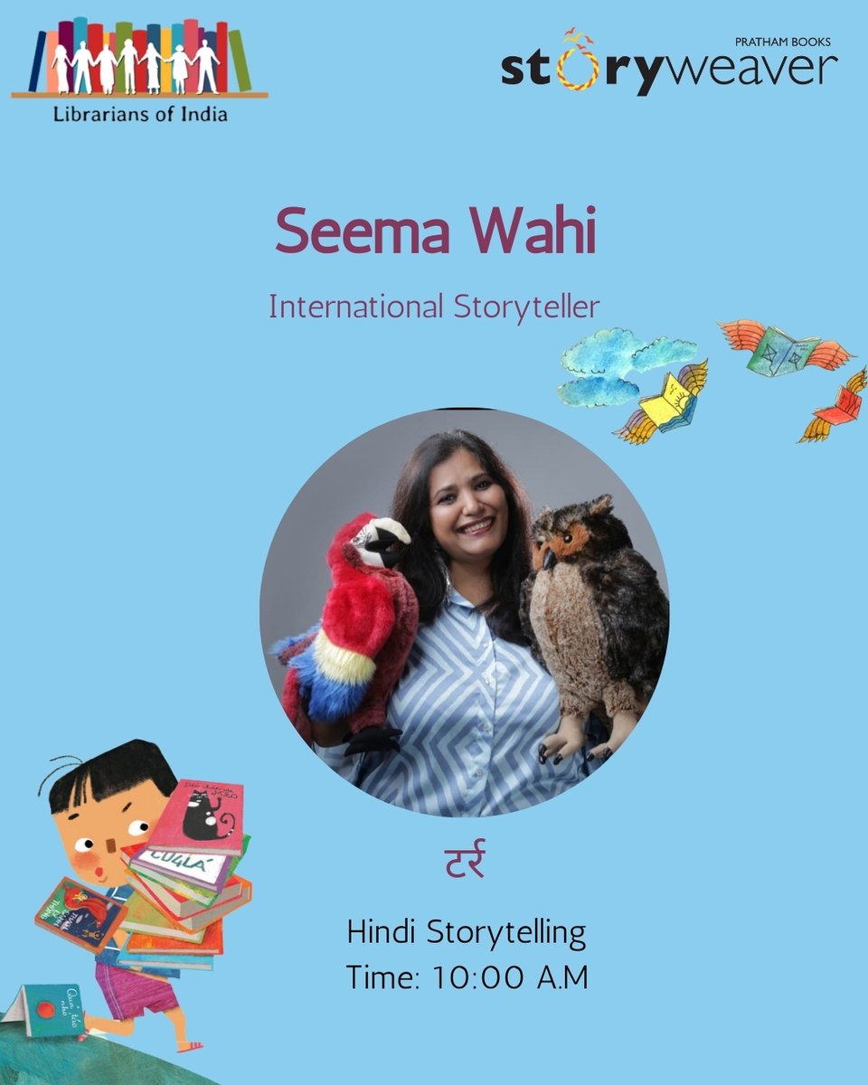 It is World #ReadAloud  Day!
We are going live all day with storytellers for a day of joyful reading!

We are going live in 10 mins with Seema Wahi for a hindi story!
Join us!
youtube.com/live/xZ8HY4coE…
