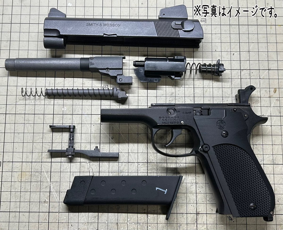 panda_copanda22's tweet photo. パピコの依頼募集の準備してます( ^ω^ ) https://t.co/tAkTAKvHf0