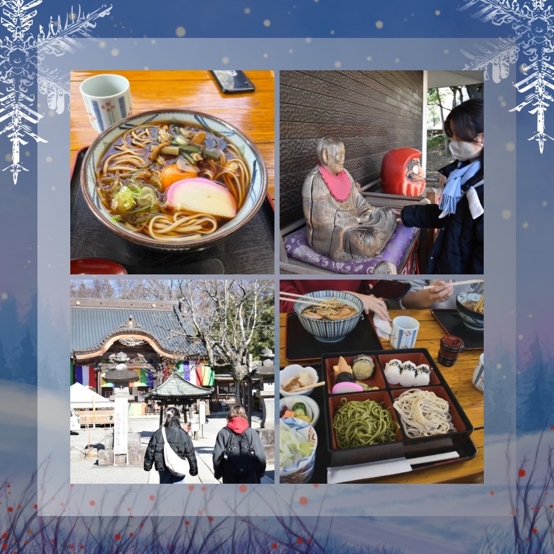 taizansoproject's tweet photo. 【冬の遠足 @深大寺】

1月31日、東京都調布市にある深大寺へ泰Pメンバーで行ってきました！

とても良い天気で、気持ちの良い参拝でした。
また、仏像や建築、自然などいろいろな視点から深大寺を楽しみました😊
また、深大寺そばも堪能できて大満足のメンバーでした🌿 https://t.co/tojhfS9jKY