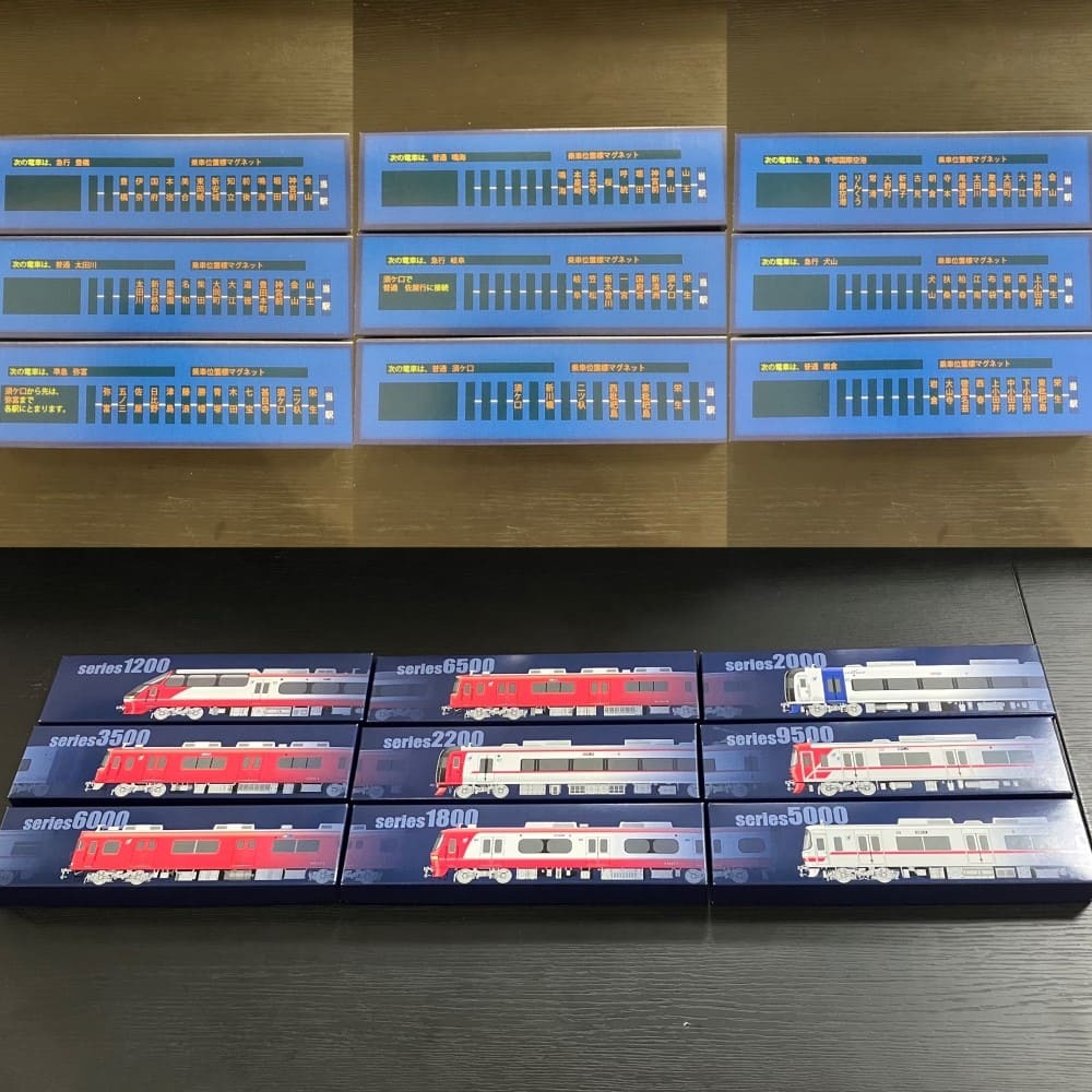 canaelshop's tweet photo. ／バーチャル名鉄名古屋ステーション🚃第2弾　限定グッズその①の２✨＼ 
名鉄名古屋駅 乗車位置標マグネット✨ 路線別コンプリートセットとスーパーコンプリートセットができてまいりました…その全貌が明らかに！😍😚😎

詳しくはこちら！👇
https://t.co/ywujmBqUK6
#限定グッズ販売中 #メタバース https://t.co/uDkmPMBtdB