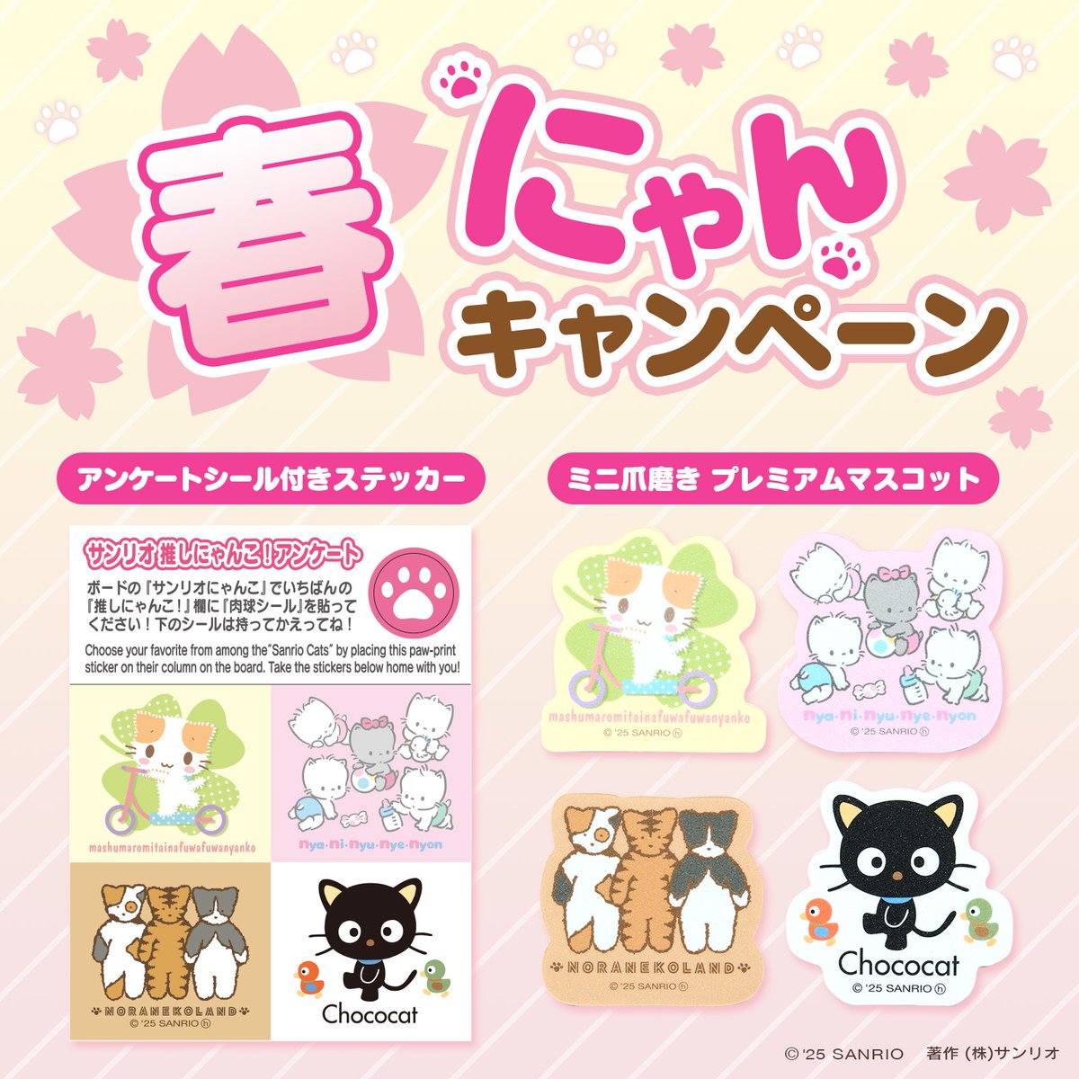 もふもふ (@ntQgb1iBfBBotEr) / Posts / X