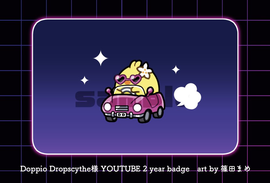 Doppio Dropscythe ピンバッジ (Doppio Dropscythe - Badge Doppio Dropscythe ピンバッジ (Doppio Dropscythe - Badge