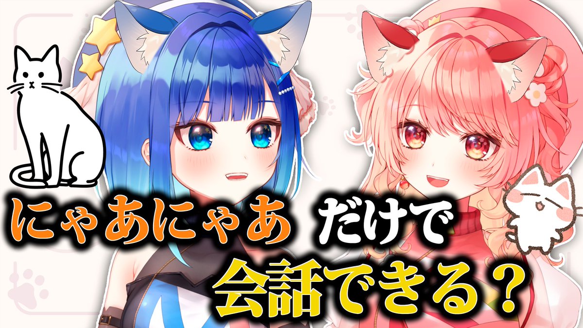 めりふろ 【公式】 (@MerryFrontier) / Posts / X
