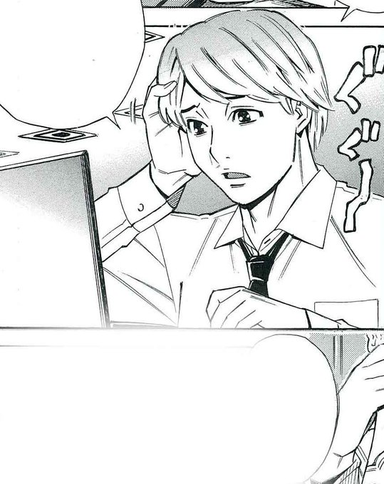 毎日の作画ノルマを達成し作業スケジュールの遅延を防ぐ最良の方法は…ネットに繋がらいことよね。二日間PCを使わずメールチェック、SNS、自作の宣伝をしなかったらノルマ通りに仕事が進んだ✍ 
陣中見舞いHに押しかけて来る人妻さんもいないしね(;'∀') 