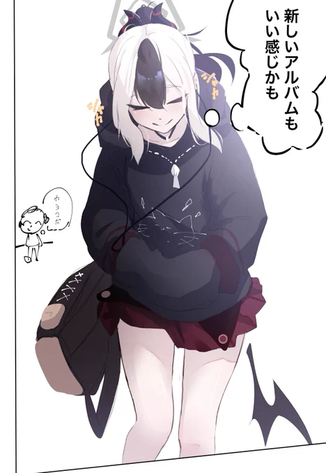 ワンチャンこれだけでいい説
カヨコの焦った顔も見たいけど
そんでかわいい顔が台無しだよって言って赤面させたいけど
#鬼方カヨコ 
#ブルアカ #ブルーアーカイブ #BlueArchive #イラスト 