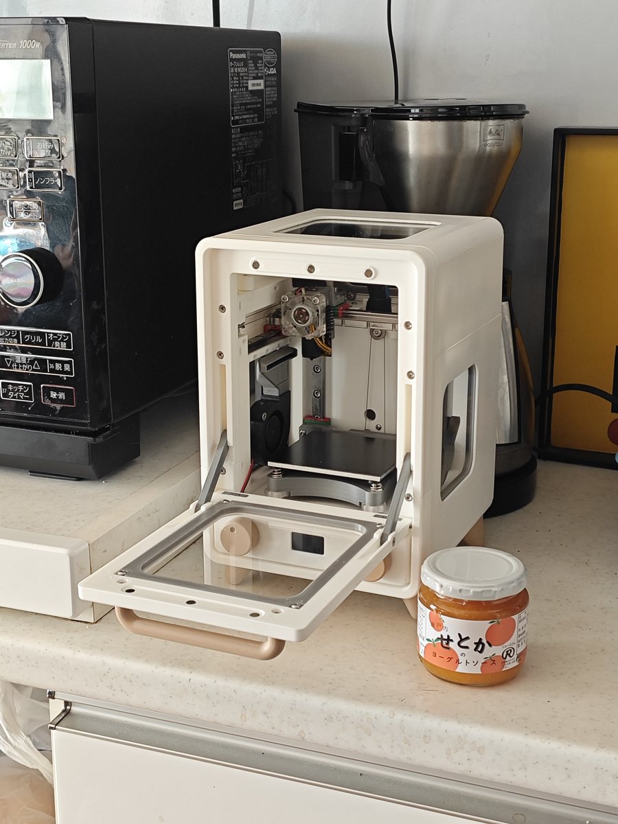 Gia3uZGbUAA_bPA.jpg?format=jpg