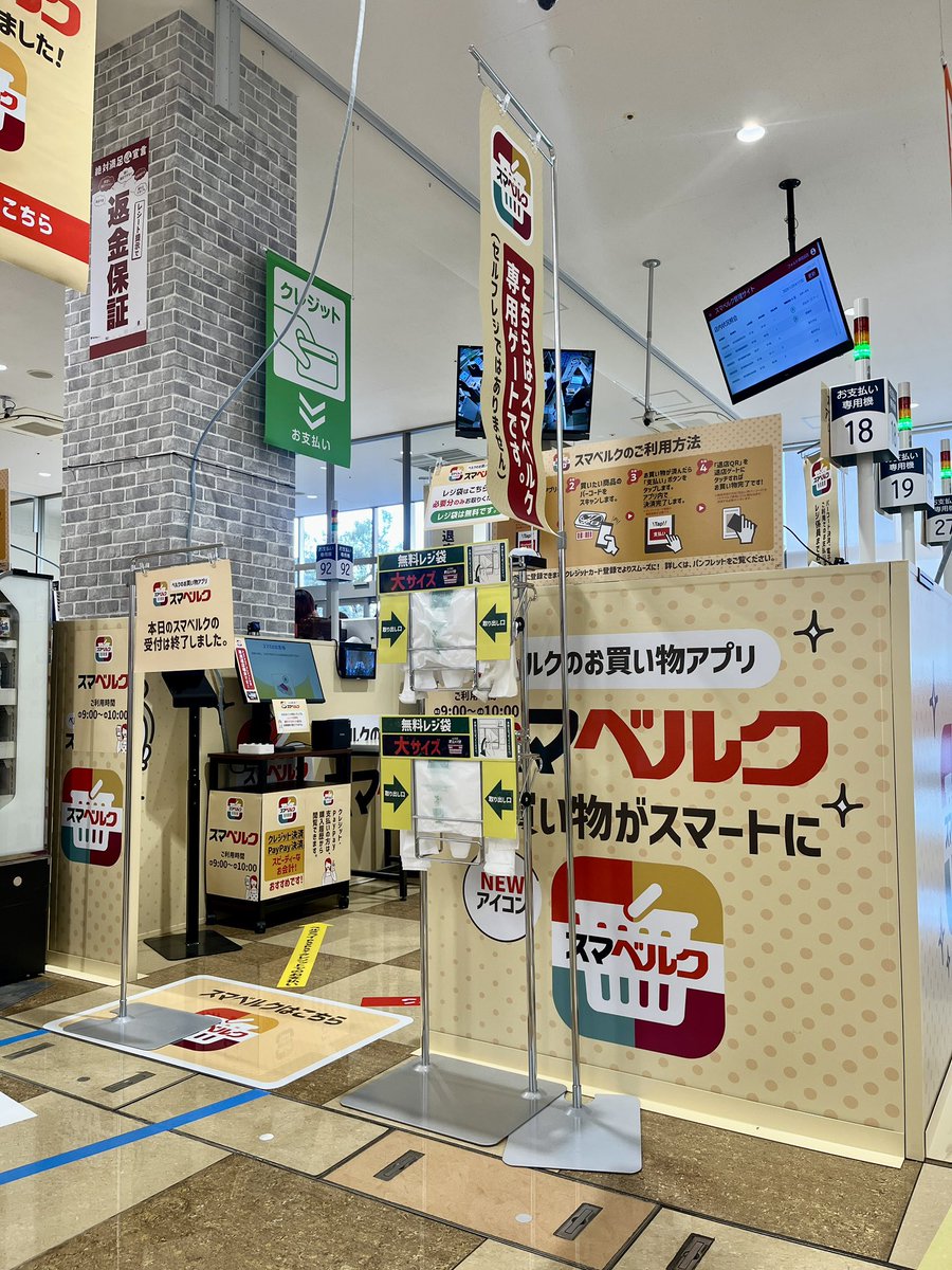 るるさま専用（送料込み） っげさん専用 VΔLZ 1st LIVE『一唱入魂』」のライブグッズを本日2023