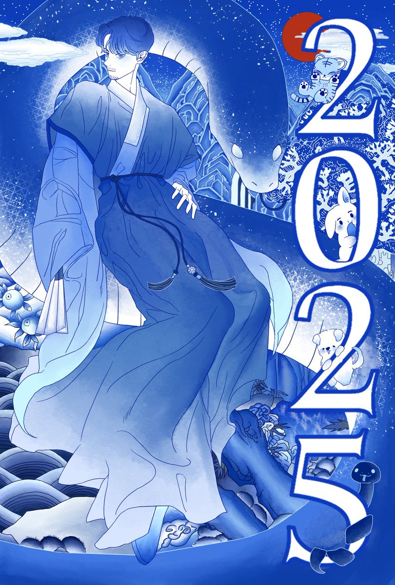 2️⃣

격조했습니다
새해 복 많이 받으세욥