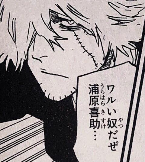 @puchi2pudding 