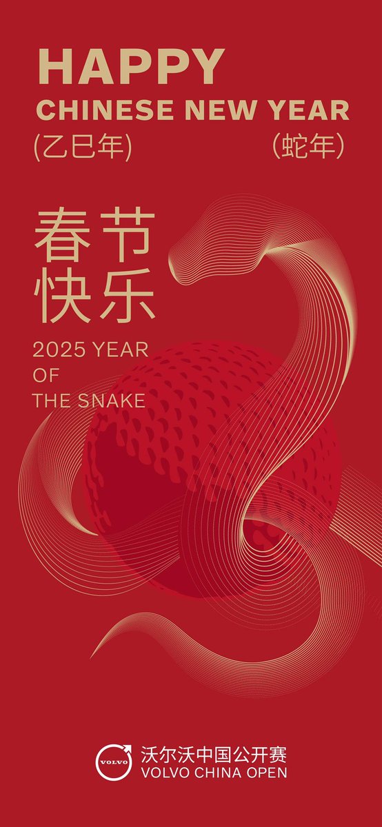 Volvo in Golf tweet media