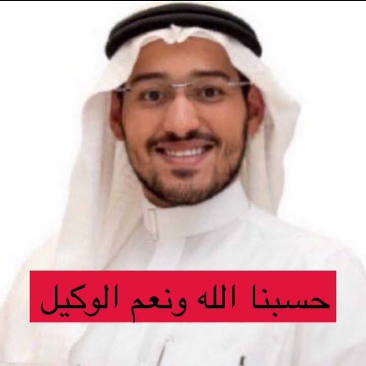 sir_abdullah09 tweet picture