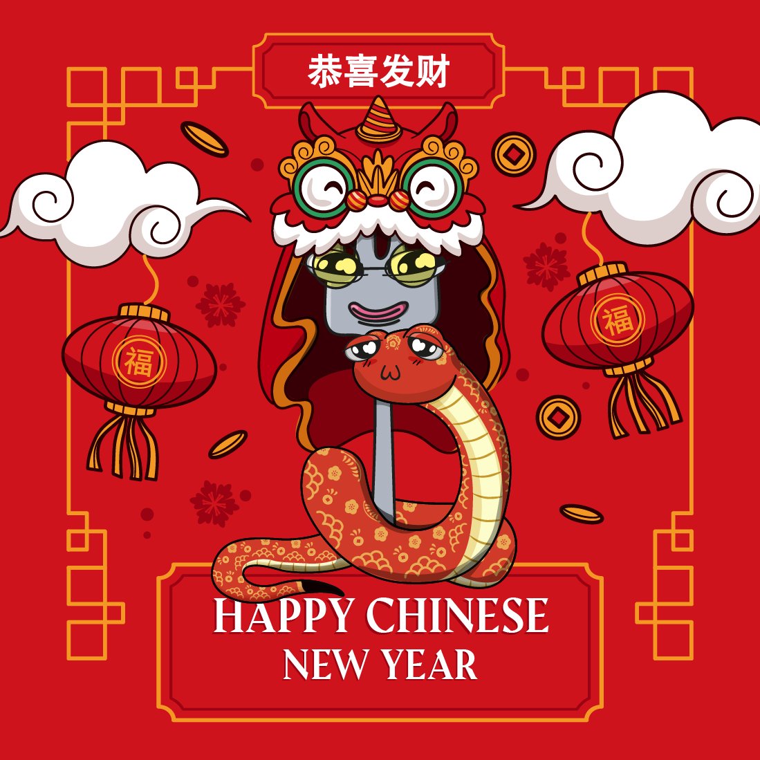 🎊Dear fam, we wish you a Happy Lunar New year!!

May that wise snake bring you success and thriving in any of your beginnings! We're looking forward to meeting y'all in person this year!🐍🏮🎉