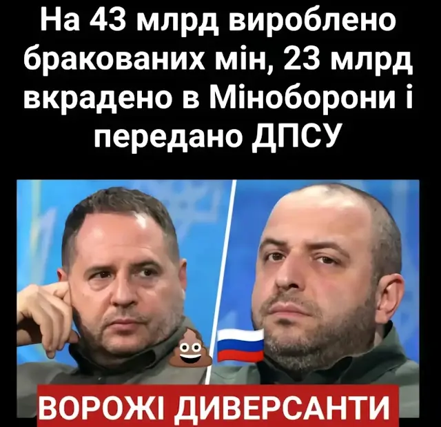 Viktor23404370's tweet photo. https://t.co/QIovxa3kRb