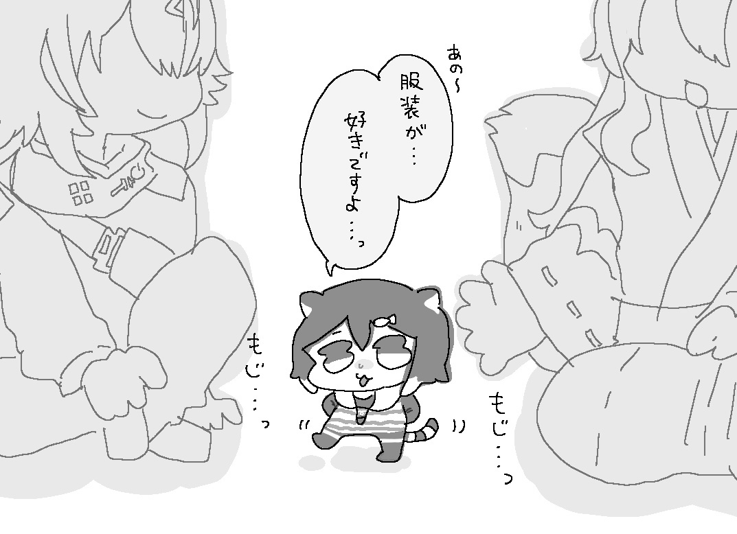 a_ashitaba's tweet photo. 親戚のこども https://t.co/2y5XdMEAv0