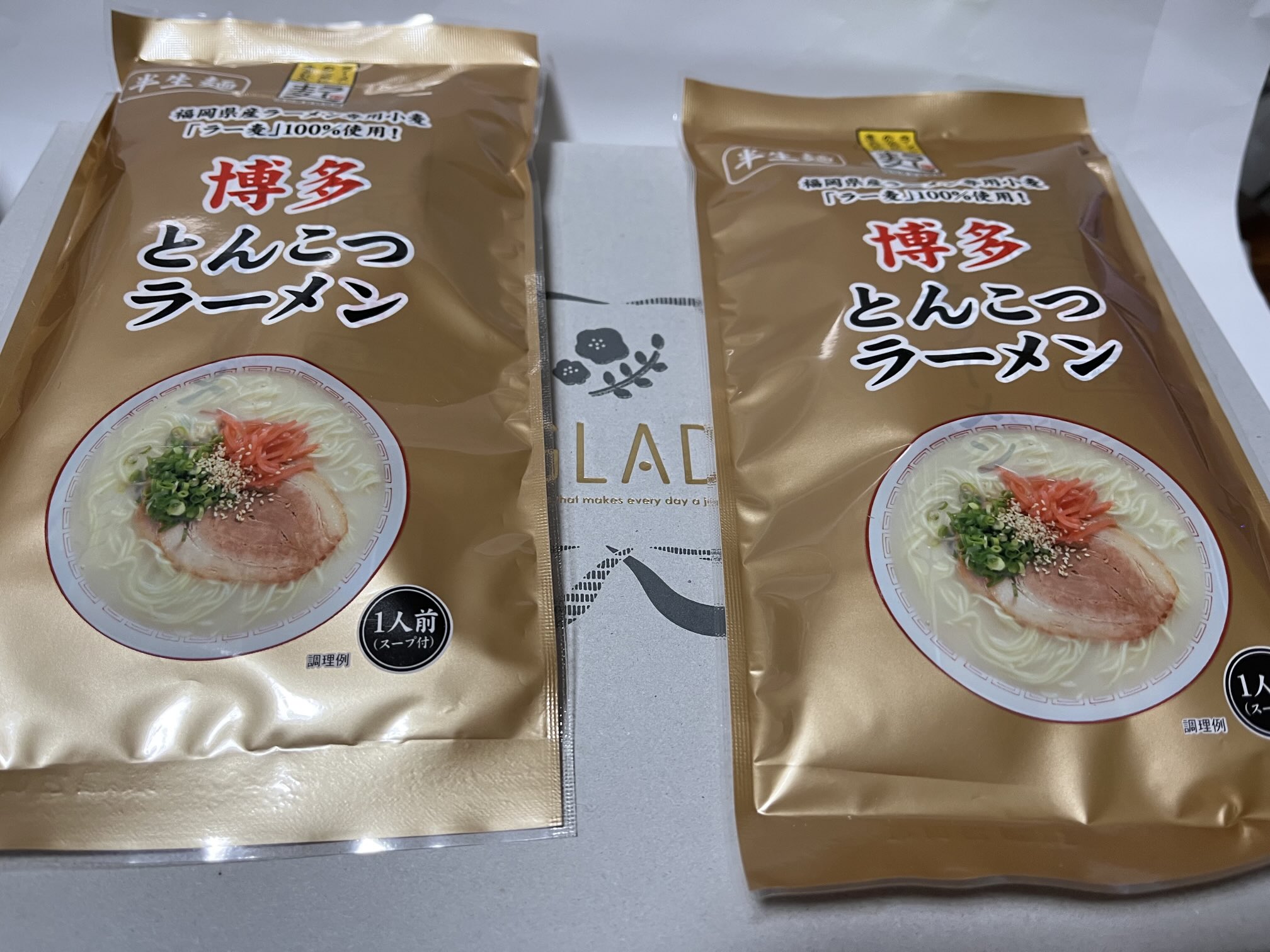 【匿名配送】グルメ杵屋　株主優待券　10000円分と折り紙 桐谷広人・桐谷さん【公式】 on X: 