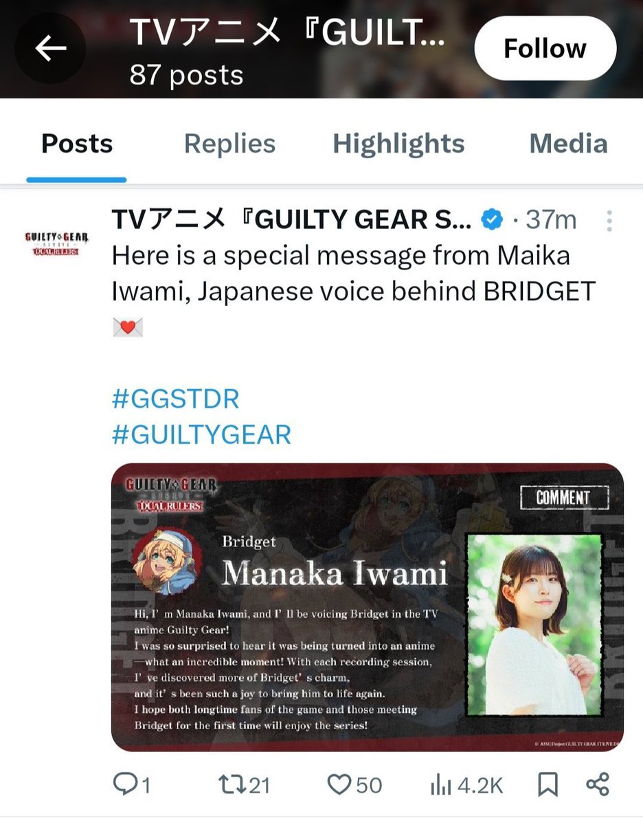Savvy ( ˶ˆ꒳ˆ˵ ) tweet media