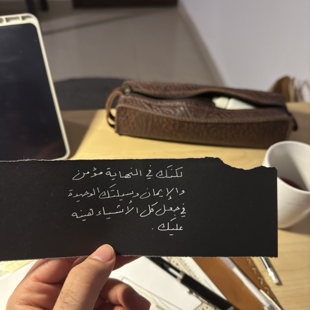 أ.‏ حَــمد الفرعي ⌬✍🏻 (@7amed_alfarei) on Twitter photo 