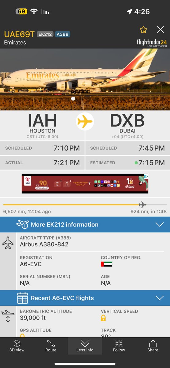 الملكه #A380 من سماء المملكة على ارتفاع 39 الف قدم