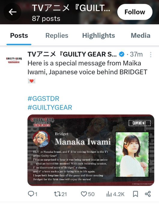 Gatekeeper 🔌🐰/ 📛📛 tweet media