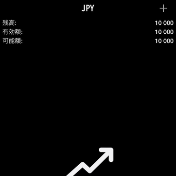 【超緊急】

1万円→100万円の稼ぎ方、教えます。

「少額からでは増やせない」

そんな時代はもう無い。
私の先出しを見ていれば

''''誰でも簡単に稼げます''''

「イイネ+リプ」した人のみ
100万円稼げる先出し公開します

#Bitcoin DeepSeekショックNVDAFOMCFANG財務省の闇小林製薬道路陥没