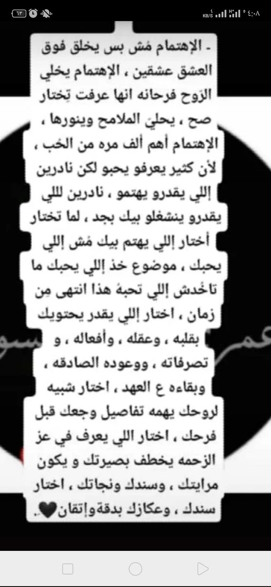 Man (@mmmm72448858) on Twitter photo 