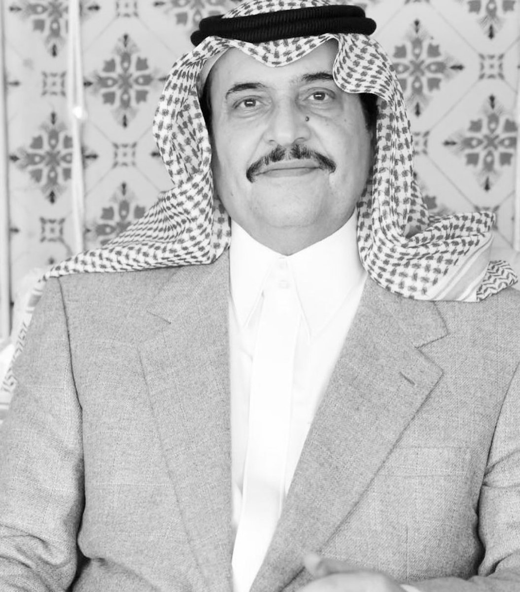 #محمد_بن_فهد_بن_عبدالعزيز

اتقدم بخالص العزاء لمقام سيدي #خادم_الحرمين_الشريفين وسمو
#ولي_العهد الأمين ، والأسره المالكه في وفاة صاحب السمو الملكي الأمير : 
#محمد_بن_فهد_بن_عبدالعزيز 
اسأل الله ان يغفر له ويرحمه ويسكنه فسيح جناته ويلهم اهله وذويه ومحبيه الصبر والسلوان.