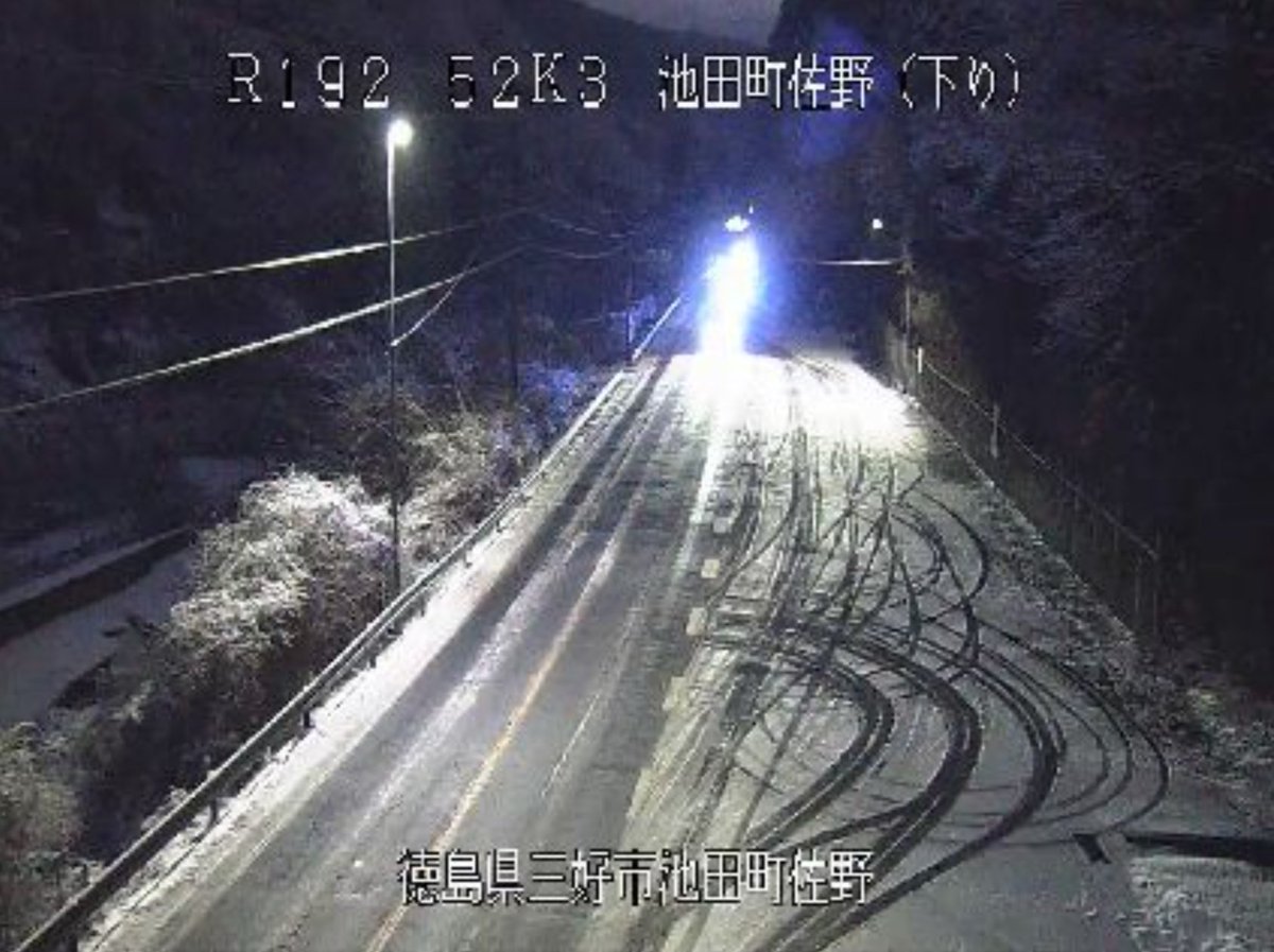 おまとめ確認用 おまとめ確認用