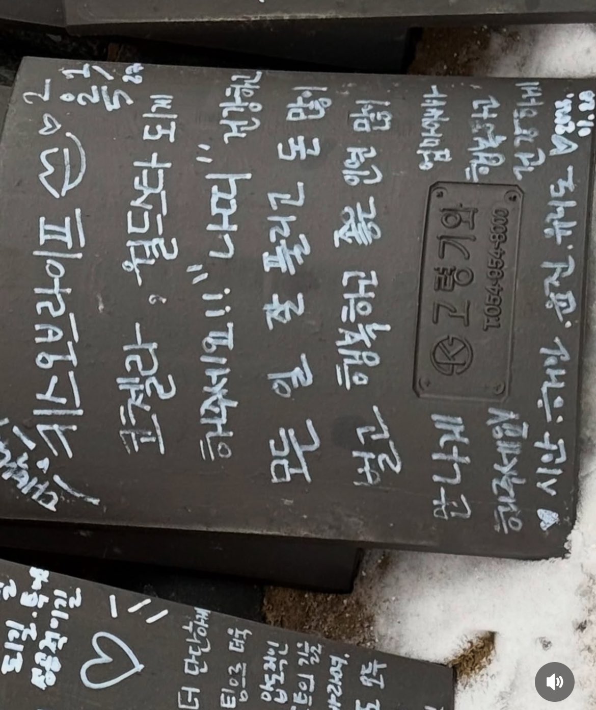 GiaUI_2WYAAW6mw?format=jpg&name=large