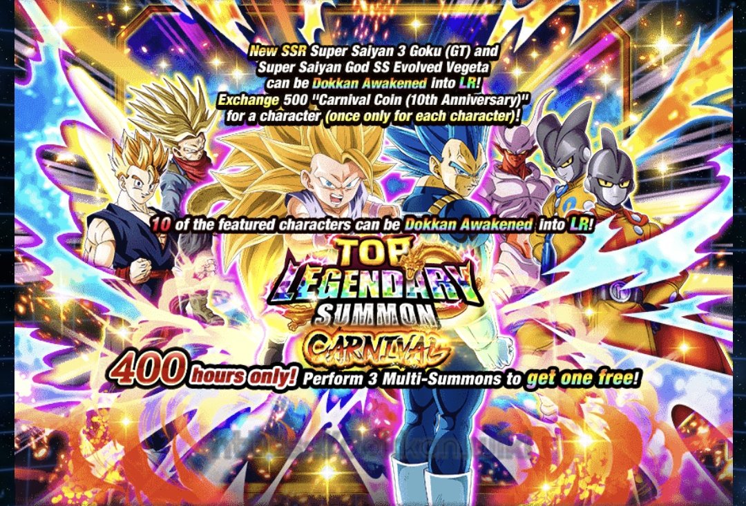 Dokkan Assets | #RIPGachaTalks  tweet media
