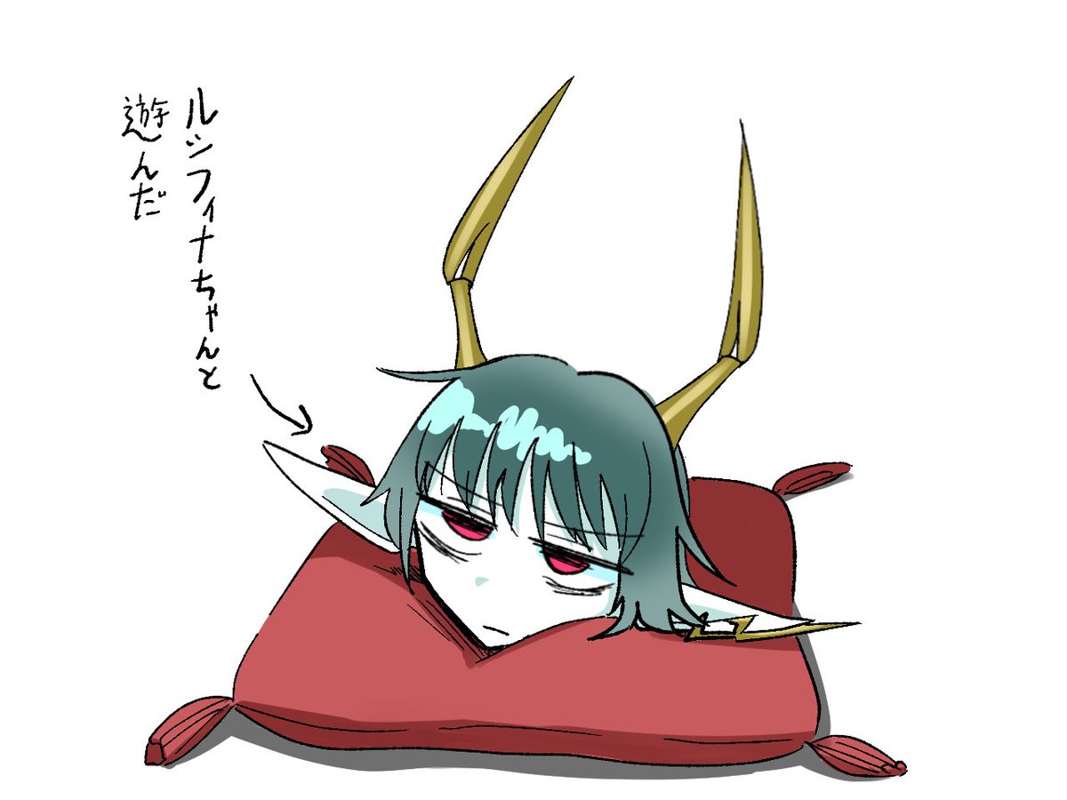 グノーシス、嘘だよな……?
#もんむす・くえすと 