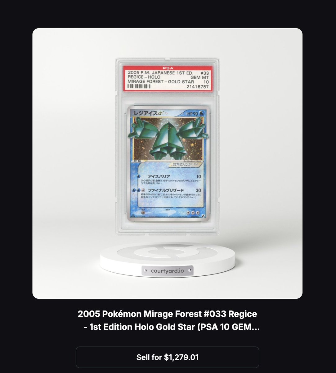 a1rport (@a1rporteth) on Twitter photo Decided to rip one $500 platinum mystery pack on <a href="/Courtyard_io/">Courtyard.io</a> and pulled some heat 🔥
One pack magic LFG Decided to rip one $500 platinum mystery pack on <a href="/Courtyard_io/">Courtyard.io</a> and pulled some heat 🔥
One pack magic LFG