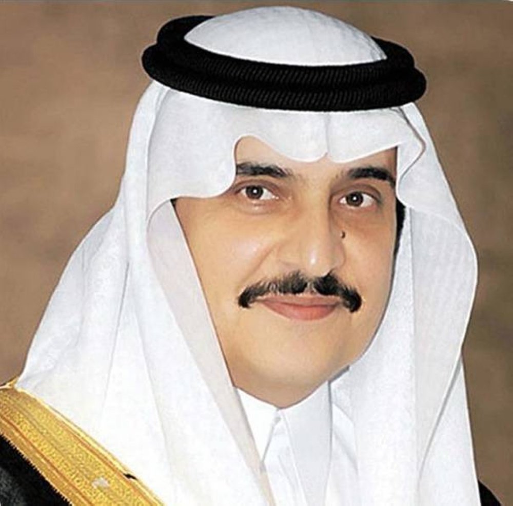 #محمد_بن_فهد_بن_عبدالعزيز 
#الاسره_الحاكمه 
#الديوان_الملكي
اللهم اغفر له وارحمه واعف عنه وأكرم نزله ووسع مدخله، واغسله بالماء والثلج والبرد ونقه من الخطايا كما ينقى الثوب الأبيض من الدنس.
غاب من كان له في المكان ذكرى.💔