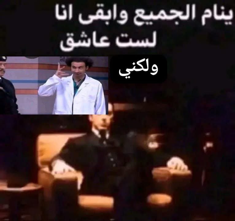 الحنكليس (@oooooooooooo642) on Twitter photo 