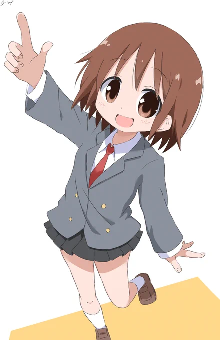 やすな 