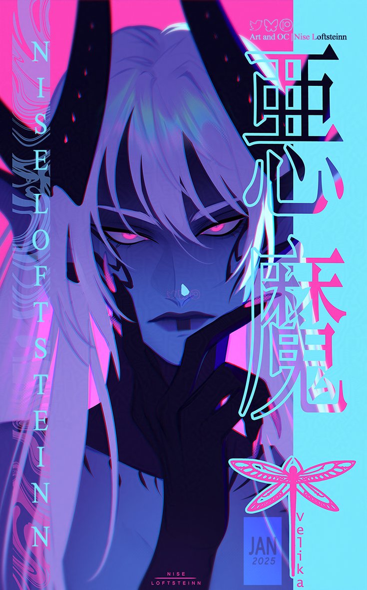Demon 🔵