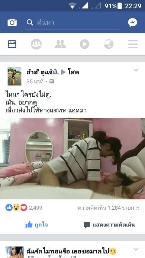 rolckets's tweet photo. วัยรุ่นทางบ้าน | วัยรุ่นหัดเสียบ | สวิงเพื่อนสาว 💦 ดูต่อกดรี ♻️ เสียงไทย 💯

👑 𝐀𝐒𝐆𝐎𝐋𝐃𝟐𝟒 เว็บตรงมั่นคง จ่ายชัวร์💯
 ☄️ยูสใหม่ ปล่อยแตก ✨𝟏𝟎𝟎%✨ 
 🎆 กำลังมองหาเว็บดีๆต้องที่นี่เท่านั้น
 🎆 เว็บใหญ่ เว็บตรง มั่นคง ปลอดภัย💯
 สมัครสมาชิก: 👉https://t.co/SDNsVAcvWs https://t.co/OFT8vr1ZWl
